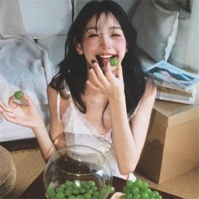 别品町