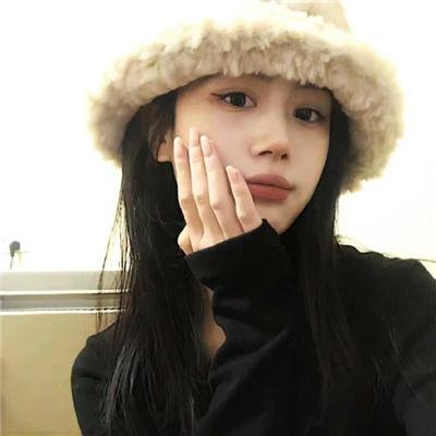 老化